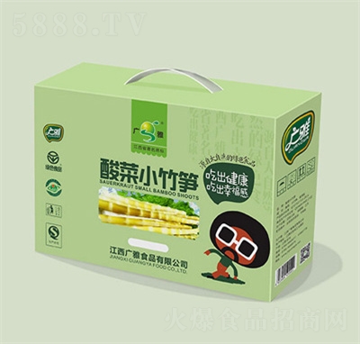 �V�����С��S���^�Y���b���eʳƷ