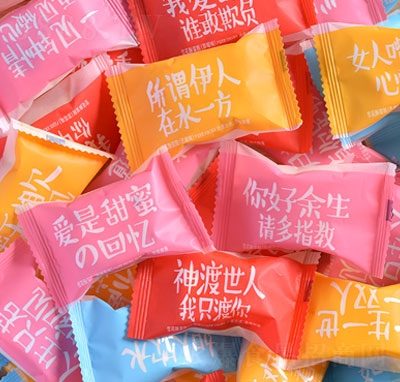 ��˹ϲ��Ӳ�����e�ǹ���ʳ