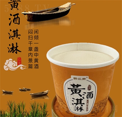 �����S�����ѩ�����eʳƷ