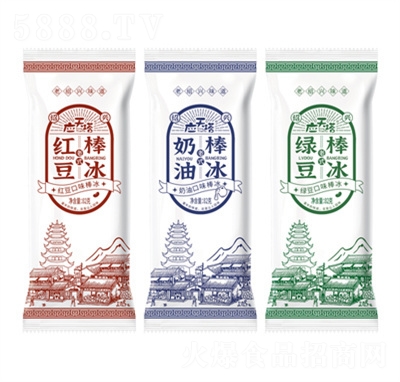 ������(y��ng)�������ζѩ�����eʳƷ