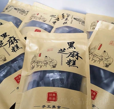 �Pö��֥������e���c��ʳ