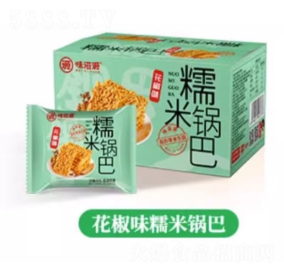 ζ��Դ��ʳƷŴ��偰Ͱ����خa(ch��n)���e��ʳ����ζ