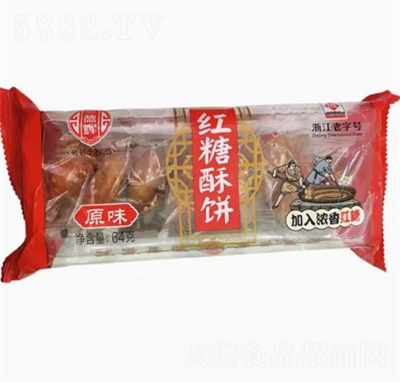 ���x÷�ɲ���t�����64g�l�b�خa(ch��n)���c���k������ʳ