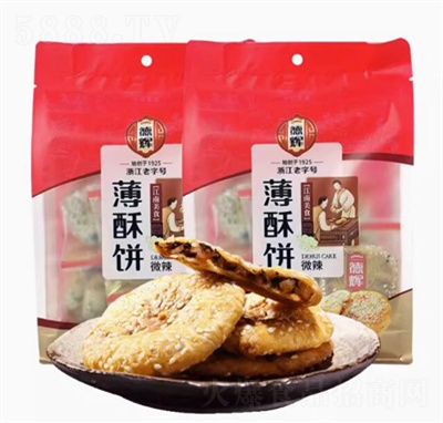 ���x΢��ζ��������e��ʳ�