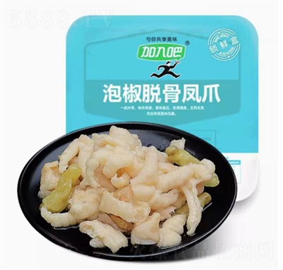 ������ݽ��Pצ36g18��36ֻ���e׷����ʳ