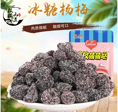 �Pö���Ǘ�÷�����e�������T