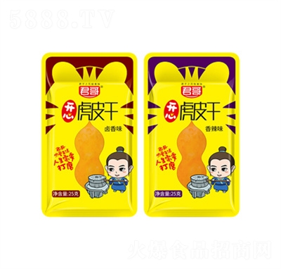 �����_�Ļ�Ƥ�����e׷����ʳ