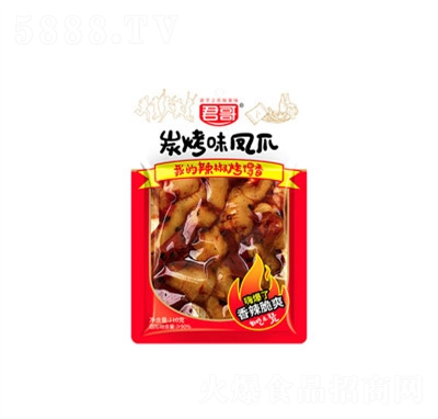 ������ʳ�uζ110g̿���Pצ���e׷����ʳ