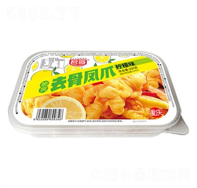 ������ʳ�uζ200gȥ���Pצ����ζ���e׷����ʳ