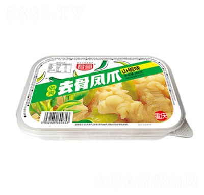 ������ʳ�uζ200gȥ���Pצɽ��ζ���e׷����ʳ