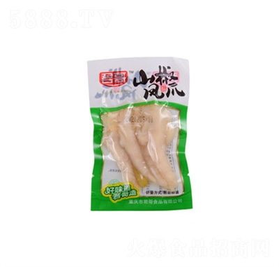 ������ʳ�uζɽ���Pצɢ�Q(ch��ng)���e׷����ʳ