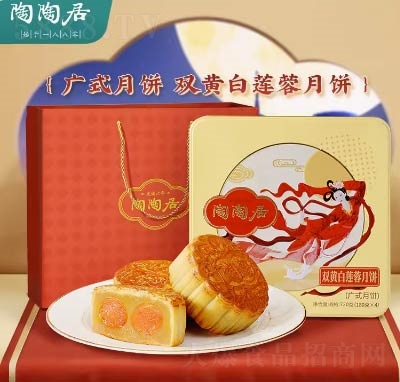 ���վ��p�S��ɏ�����720g�Vʽ�Y�ЏV�����﹝(ji��)�ͶY�Ƽ�