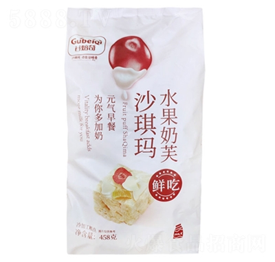 �ȱ���ˮ����ܽɳ����458g������c(di��n)��ʳ