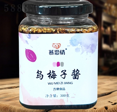 Ľ˼���÷���u300�˹��bˮ���u�W(w��ng)�t���e��ʳ