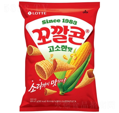 �����������ζ67g�����e��ʳ