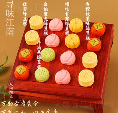 ��ϲ���L(f��ng)���y(t��ng)�G������c(di��n)ʳƷ