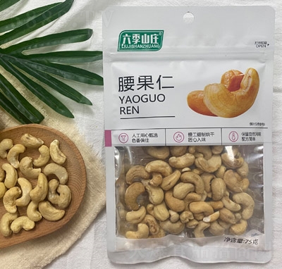 ����ɽ�f��(ji��n)����ʳ�ɹ�������