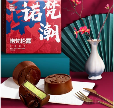 �Z�������������Y�����