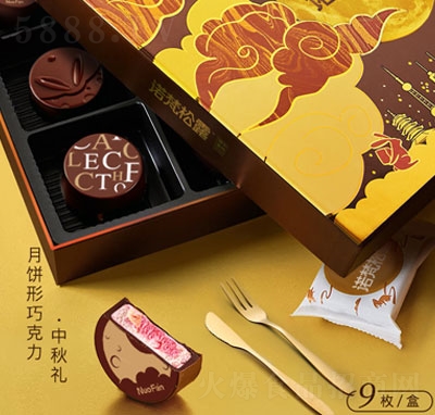 �Z���M�����������Y�����