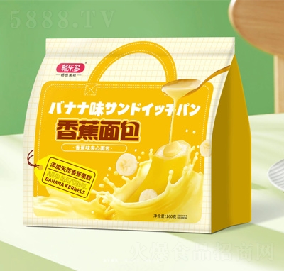 �������㽶�����͸��c(di��n)246������