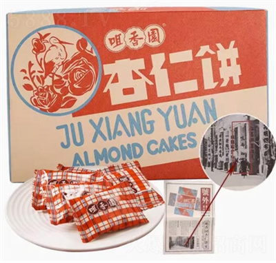 ����@�Ϳ̰�������c�c�����eʳƷ