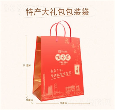 ����@���ڏV�|�خa(ch��n)���b���c(di��n)�c(di��n)�����eʳƷ