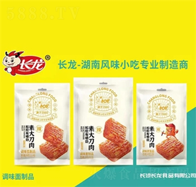 �L��32g�ش�����ζ��ʳ׷�����eʳƷ���l