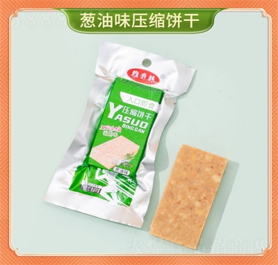 �����n���sɑ�����͑�(y��ng)������ɼZ������e��ʳ�[��ζ