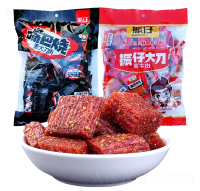 �������l�ش���203g���l�����˺���⪚(d��)��С��