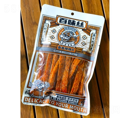 ��ζ�z��������Ƭ���l������