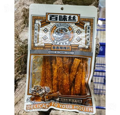 ��ζ�z��������Ƭ���l