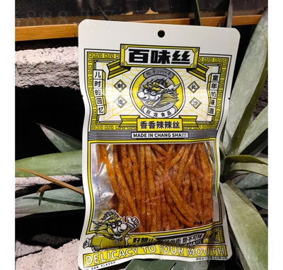 ��ζ�z���������z���l������