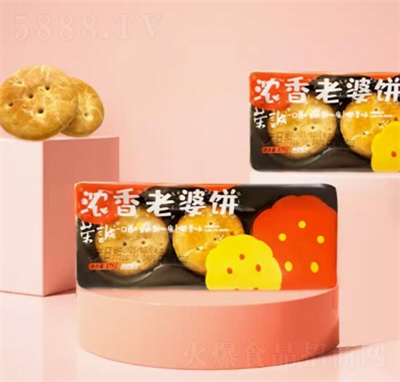 �s�\���������175g��ʽС�����eʳƷ