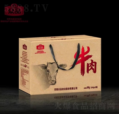 ��Ʒţ��Y������⸬�uζ�uţ��