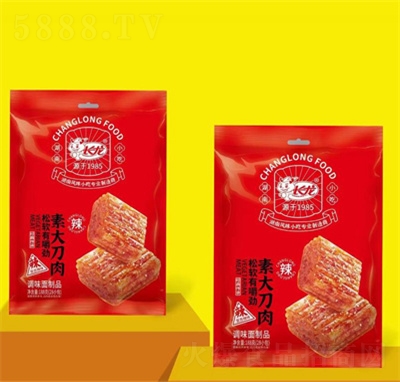 �L��188g�ش���׃�B(t��i)��ζ��(d��)�����b�k�������e��ʳ���l