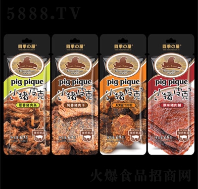 С�iƤ���i�⸬������eʳƷ