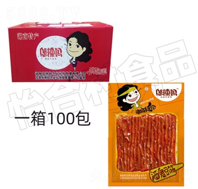 �w�����ƹ�����70g100���������l