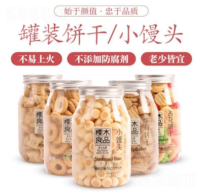 ��ľ��Ʒ�С�z�^���e�