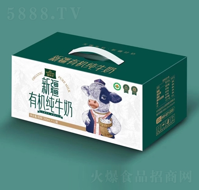 �����m�½��ЙC��ţ��200mlX12