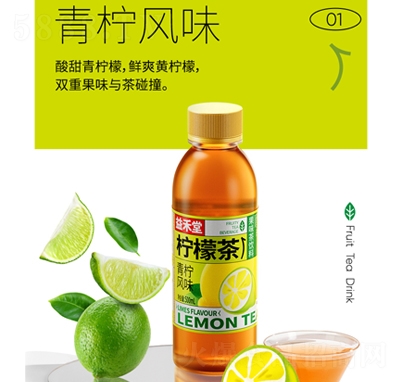 ����Ù��ʲ������L(f��ng)ζ��ζ�����500ml