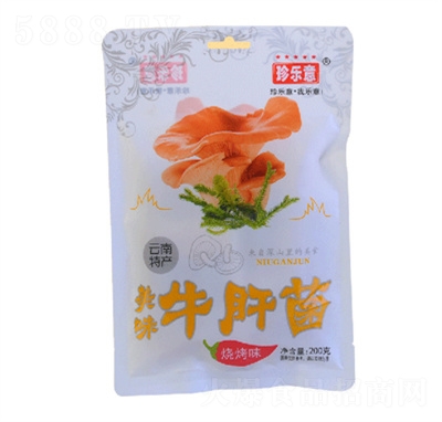 �䘷(l��)��200��ţ�ξ�����ζ���e��ʳ