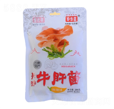 �䘷(l��)��200��ţ�ξ�����ζ���e��ʳ