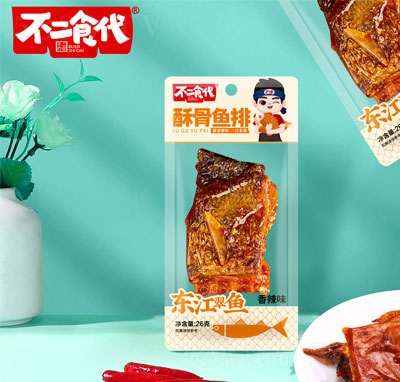 ����ʳ���ֹ��~������ζ26g