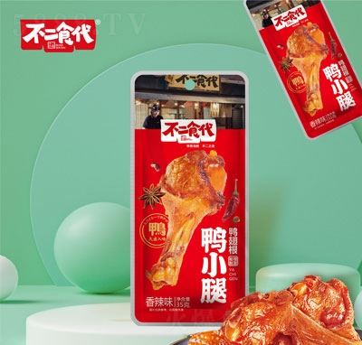 ����ʳ����С������ζ35��