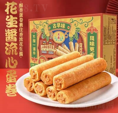 �����_ʽ�ֹ������u���ĵ���360g�k�������e��ʳ�Y�Ѓ��r���c