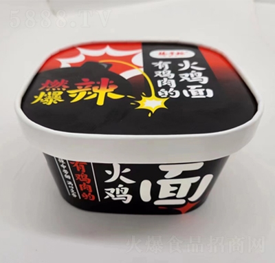 ���ƹ���u�淽��ʳƷ