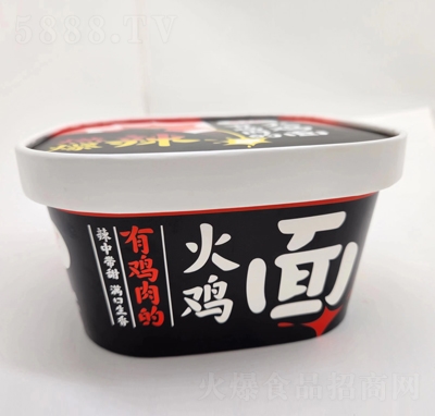 ���ƹ���u�淽����ʳ