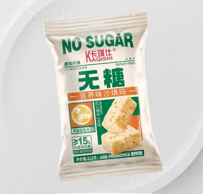 �����˟o�ǿ��wζɳ����318g