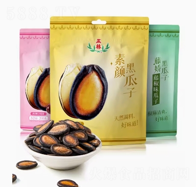 �����¿�ζ3A�����Ӻڹ���208g