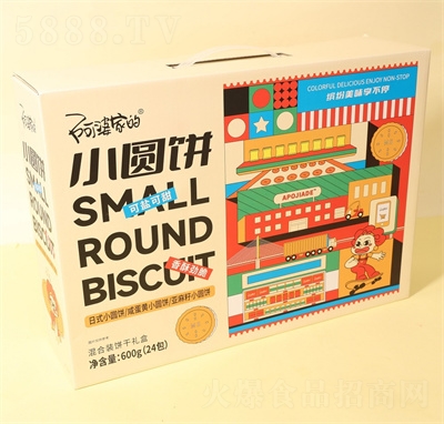 ���żҵ���ʽС�AY��ɺ��}�W(w��ng)�t���e��ʳƷ����